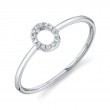 0.04Ct 14K White Gold Diamond Lady's Ring - Initial O