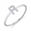 0.05Ct 14K White Gold Diamond Lady's Ring - Initial R