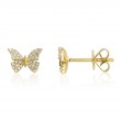0.15Ct 14K Yellow Gold Diamond Butterfly Stud Earrings