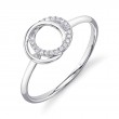 0.07Ct 14K White Gold Diamond Love Knot Circle Ring